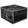 Deepcool PM850D 850W 80 Plus Gold R-PM850D-FA0B-EU - 1201636 - zdjęcie 4